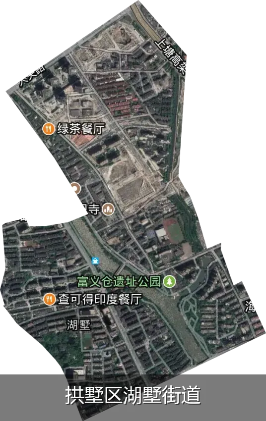 拱墅区湖墅街道